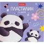 Пластилин 12цв 180 гр. со стеком Плюшевые панды 091885 - фото 69850539