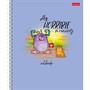 Тетрадь 48 л. А5ф ЛИНИЯ Утро добрым не бывает 48Т5В2гр - фото 69850925