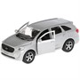 Модель SB-17-75-KS-N(SL)-WB KIA SORENTO PRIME серебристый Технопарк  в коробке - фото 69858027