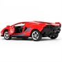 Модель 2301C0045-R свет-звук lamborghini sian 14.9см 1:32, двери, инерция, багаж. Технопарк в кор. - фото 69858170