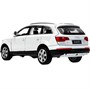 Модель 68249A AUDI Q7, 20 см, двери, капот, багажник Технопарк - фото 69861236