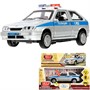 Модель 2113-12SLPOL-SR свет-звук ваз-2113 12 см, двери,ПОЛИЦИЯ серебристый Технопарк  в кор. - фото 69861516
