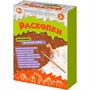 Набор Раскопки Большой набор юного палеонтолога (5 динозавров) 05088 - фото 69862875