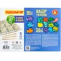 Набор Раскопки Подводный мир 12 блоков 12 рыбок, 38 морских обитателей 05674 - фото 69863053