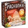 Набор Раскопки Найди окаменелости Спинозавра 11 эл 05401 - фото 69863083