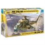 Сборная модель 4823 Российский ударный вертолет "Ми-24 В/ВП" - фото 69867324