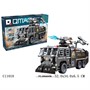 Конструктор 11018 QMAN Боевая машина в кор. - фото 69868072