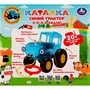 Каталка СИНИЙ ТРАКТОР 20 песен,загадок,звуков.свет HT848-R5 /72/ - фото 69868082