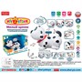 Игрушка на батарейках ZYA-A3306 Играпузик Собачка в кор. - фото 69869602