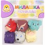 Набор резиновых игрушек для купания Levatoys MKY8619 в пак. - фото 69869935