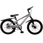 Велосипед двухколесный 20" WILLPOWER светло - серый FG240528004L-2 - фото 69870477