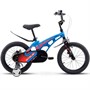 Велосипед двухколесный 16" Galaxy 9.2" синий JU135369X0000001169 - фото 69870523