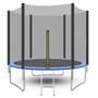 Батут 183см, с ограждением FG240611092C/1 - фото 69870588