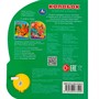 Книга Умка 9785506073499 Колобок 1 кнопка 3 песенки - фото 69870709