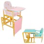 Стул стол для кормления Матрешка в ассорт. 870х430х600см - фото 69870892