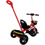 Велосипед трехколесный красный FG240528296L-1 - фото 69870940