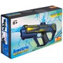 Пистолет водный 1005 аккум.в кор. - фото 69871112