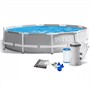 Бассейн Каркасный круглый 305х76см фильтр-насос 220в. от 6 лет 26702 - фото 69871206