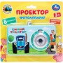 Игрушка на батарейках Проектор-фотоаппарат 8 кадров СИНИЙ ТРАКТОР Умка HT1432-R - фото 69871728