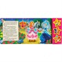Книга Умка 9785506003496 Золушка 3 кнопки - фото 69872720