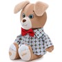 Собака Майк в рубашке 25см СМ/25/РШ - фото 69873238