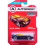 Модель 1:64 Серия FANTASTIC CARS чёрн./жёлтый B/FAN-029 BK/YE - фото 69873614