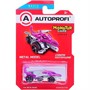 Модель 1:64 Серия MONSTER CARS розовый B/MNS-005 PINK - фото 69873615