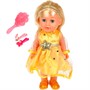 Кукла Карапуз Y25D-SBB-LALA-23-RU 25см, Шаинский закр. глазки, 3 акс, 100 фраз - фото 69875313