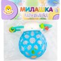 Игрушка развивающая Levatoys MKJH108 Слоник на бат в пак. - фото 69875480
