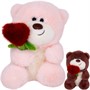 Мишка 24 см с сердечком FG241101080N-3 цвет в ассортименте - фото 69875570