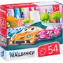 Пазл 54 Машинки RI5405C - фото 69875961