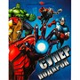 Пакет Чудо праздник 18*22,7*10 см PM-97424-SH /288/ - фото 69876993