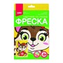 Набор для творчества Фреска.Картина из песка "Белочка с цветком" Пз/Ф-016 Lori - фото 69877379