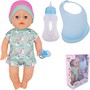 Пупс Yale Baby YL2335C-A в кор. - фото 69878283