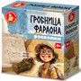 Набор Раскопки Гробница фараона 05533 - фото 69878440