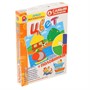 Игра Цвет+половинки С-981 - фото 69878734