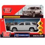 Модель ESCALADE-SL CADILLAC ESCALADE Серебристый Технопарк в коробке - фото 69879177