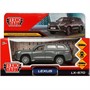 Модель LX570-12-GY LEXUS LX-570 длина 12 см, двери, багаж, инерц, серый Технопарк в коробке - фото 69879262