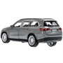 Модель MAYBCHGLS-12-BN MERCEDES-BENZ gls mayba 12 см, двери, багаж, инерц, мохаве Технопарк  в кор. - фото 69879267