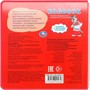 Книга Умка 9785506025658 Колобок.eva с закл. и пазлами - фото 69879700