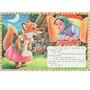 Книга Умка 9785506094043 Лисичка со скалочкой. Читаем по слогам - фото 69879988