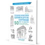 Скетчбук начинающего художника. Создаем зарисовки зданий (белая). Автор Лиз Эрзог 978-5-00141-695-1 - фото 69880740