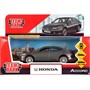 Модель ACCORD-GY HONDA ACCORD серый Технопарк  в коробке - фото 69880981