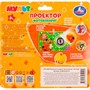 Игрушка на батарейках Проектор-фотоаппарат 8 кадров МУЛЬТ B2052034-R2 - фото 69881332