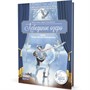 Книга 978-5-91906-921-8 Лебединое озеро. Балет Петра Ильича Чайковского - фото 69881937