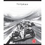 Тетрадь 12 л. линия Скрепка S Гран-При 013898 - фото 69882581