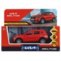 Модель SELTOS-12-RD KIA seltos длина 12 см, двери, багаж., инерц, красный Технопарк в кор. - фото 69882886