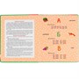 Книга Умка 9785506043386 Энциклопедия малыша.Азбука М.А.Жукова.100 секретных окошек - фото 69883844