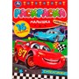 Раскраска 9785506077510 Супергонки. Раскраска Малышка 16 заданий /100/ - фото 69884202