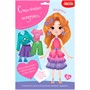 Игра Стильные штучки. Куколка Василиса. Игры на магнитах 4393 - фото 69884785